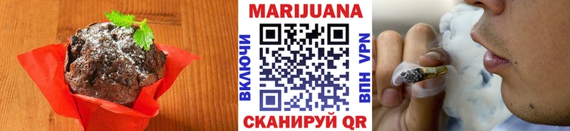 Canna-Cookies марихуана  где купить наркоту  Электрогорск 