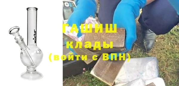 стафф Алзамай
