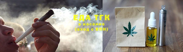 MDMA Алексеевка