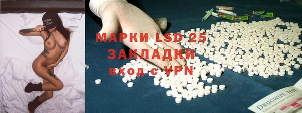MDMA Алексеевка