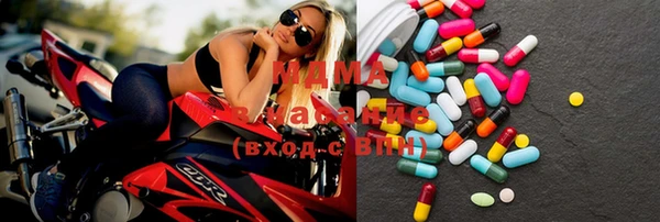 стафф Алексин