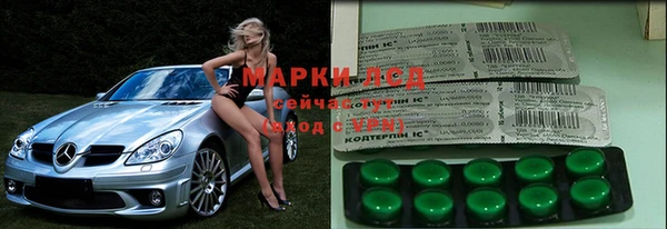 MDMA Алексеевка