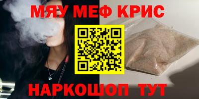 кокаин колумбия Ачхой-Мартан