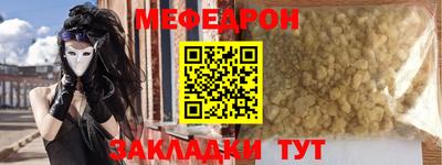 твердый Аша