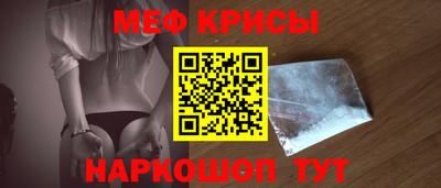 твердый Аша