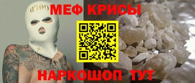 твердый Аша