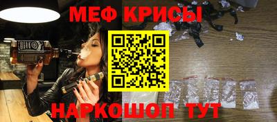 кокаин колумбия Ачхой-Мартан