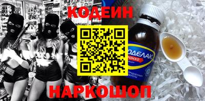 твердый Аша