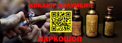 эйфоретик Баксан