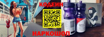 твердый Аша