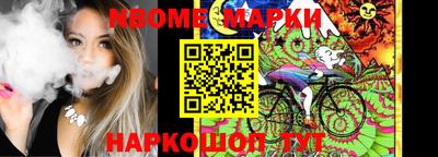кокаин колумбия Ачхой-Мартан