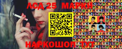 кокаин колумбия Ачхой-Мартан