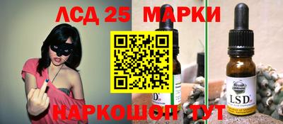 кокаин колумбия Ачхой-Мартан
