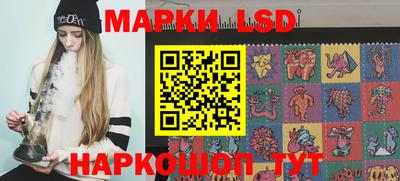 эйфоретик Баксан