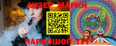 кокаин колумбия Ачхой-Мартан