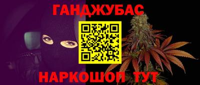 кокаин колумбия Ачхой-Мартан