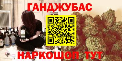 кокаин колумбия Ачхой-Мартан