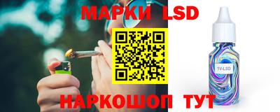 твердый Аша