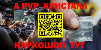 кокаин колумбия Ачхой-Мартан