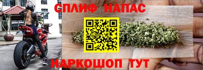 твердый Аша