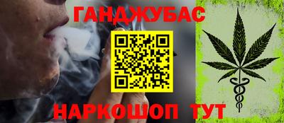 твердый Аша