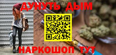 эйфоретик Баксан