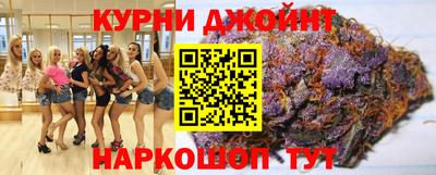 кокаин колумбия Ачхой-Мартан