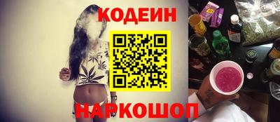 твердый Аша