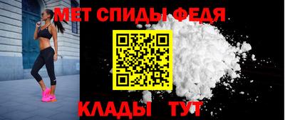 твердый Аша