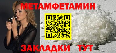 кокаин колумбия Ачхой-Мартан