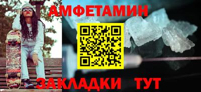 кокаин колумбия Ачхой-Мартан