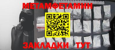 кокаин колумбия Ачхой-Мартан