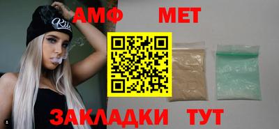 твердый Аша