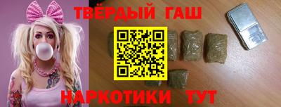 кокаин колумбия Ачхой-Мартан