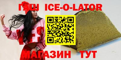 кокаин колумбия Ачхой-Мартан