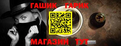 эйфоретик Баксан