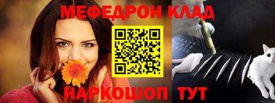 кокаин колумбия Ачхой-Мартан