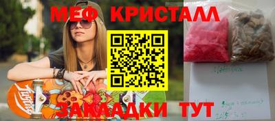 твердый Аша