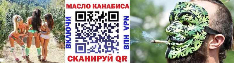 KRAKEN сайт  Электрогорск  Дистиллят ТГК жижа 