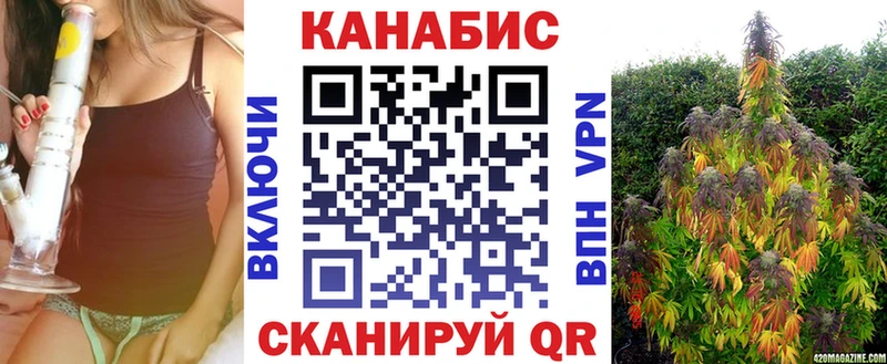 Конопля ГИДРОПОН  сайты даркнета клад  Электрогорск 